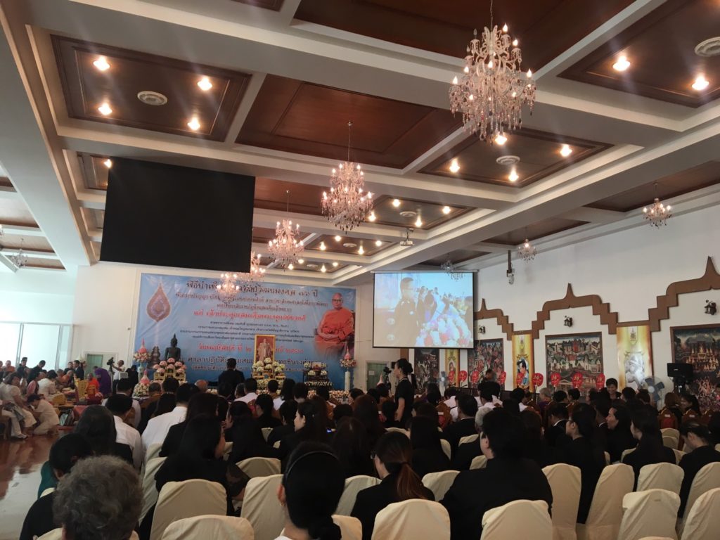 งานพระพุทธชินวงศ์ - สมเด็จพระมหามุนีวงศ์ (1)