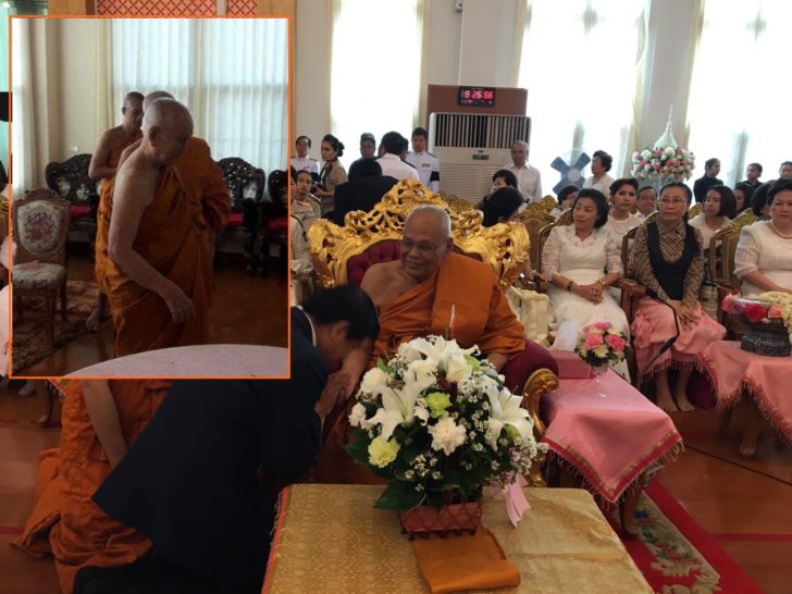 งานพระพุทธชินวงศ์ - สมเด็จพระมหามุนีวงศ์ (3)