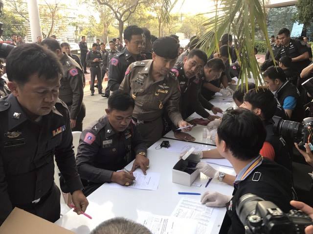 ฉี่1