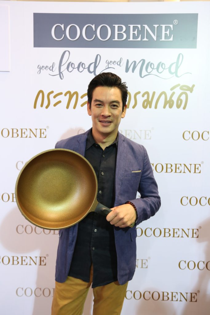 ชาคลิต