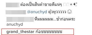 ดดดกดก