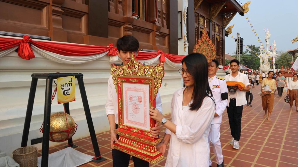 ดาราทำบุญวัดท่าไม้ (5)