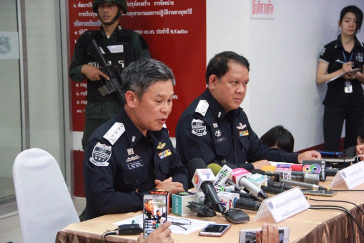 ดีเอสไอ