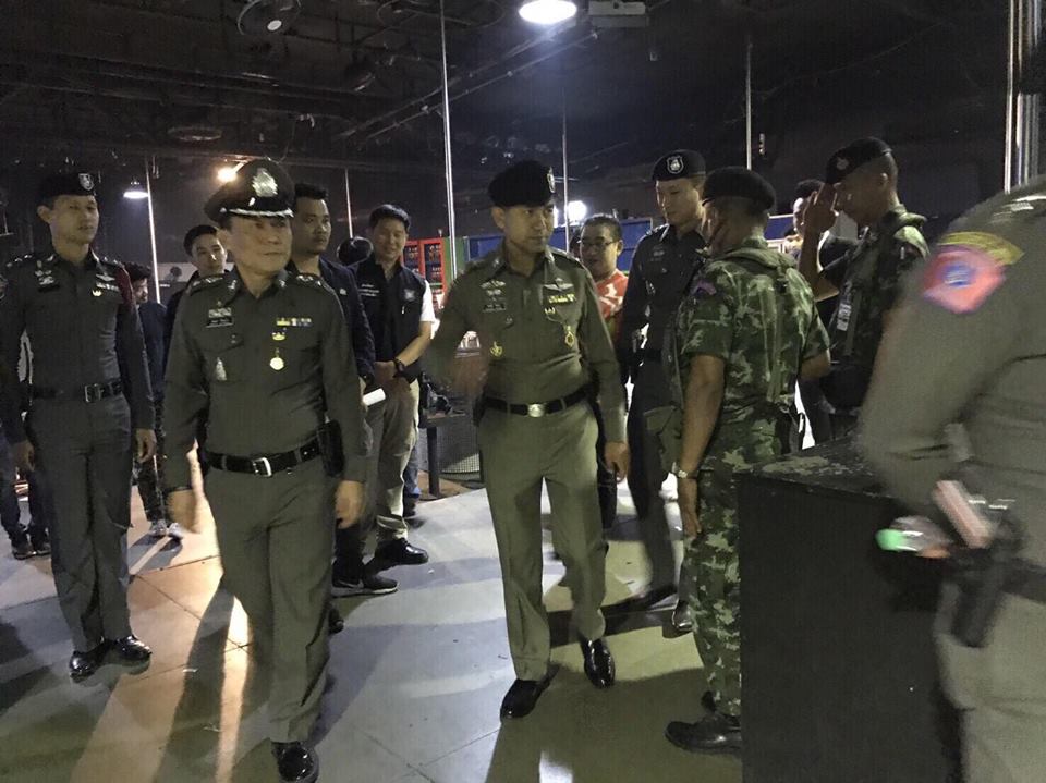 ตรวจ2
