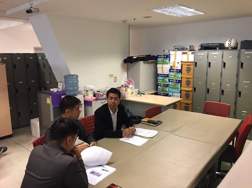 ตัดต่อ3