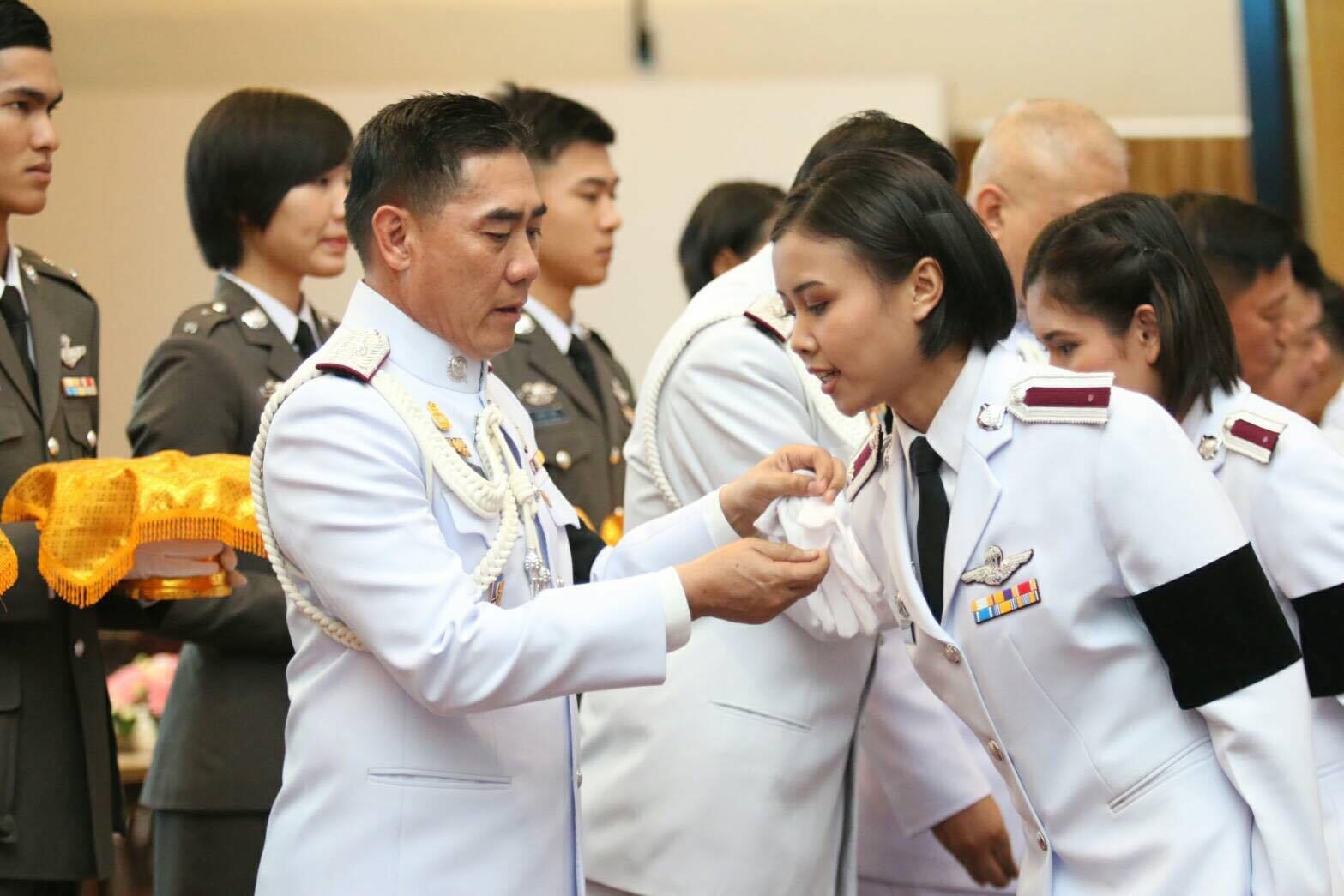 ติดยศ2