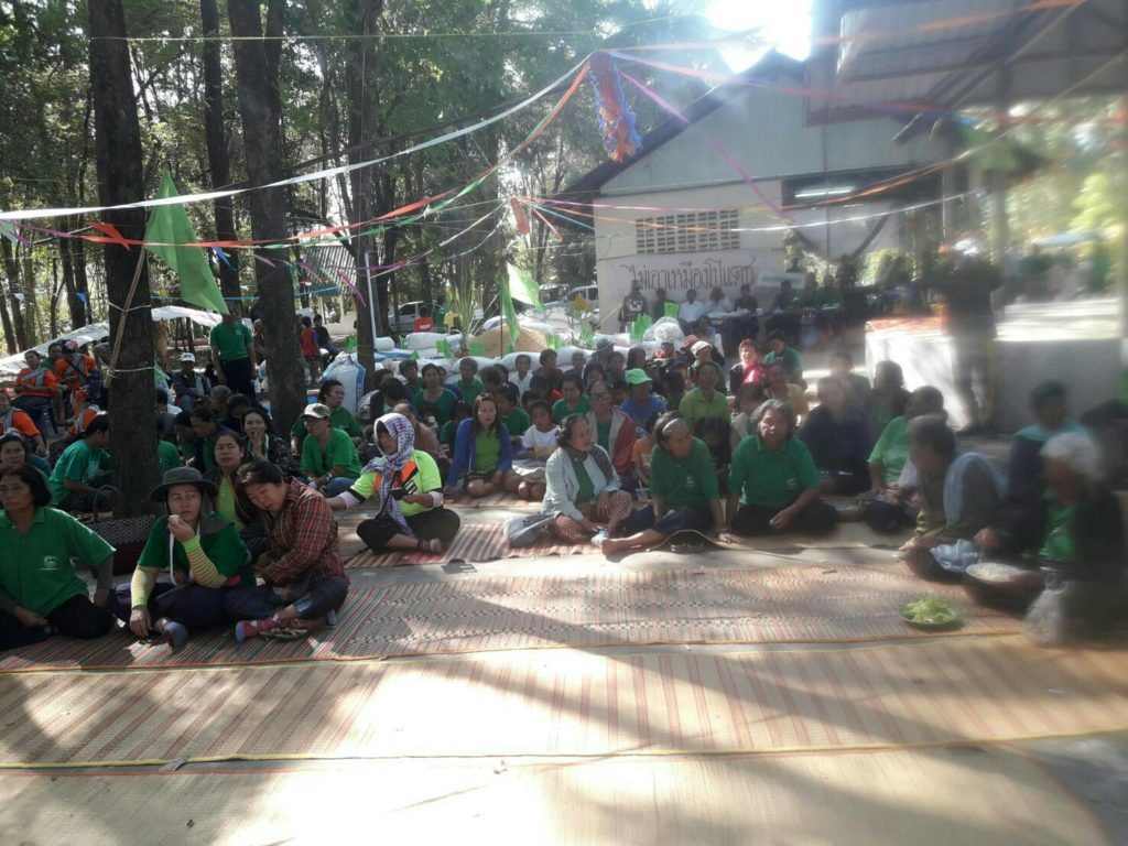 ต้านโปแตซ2