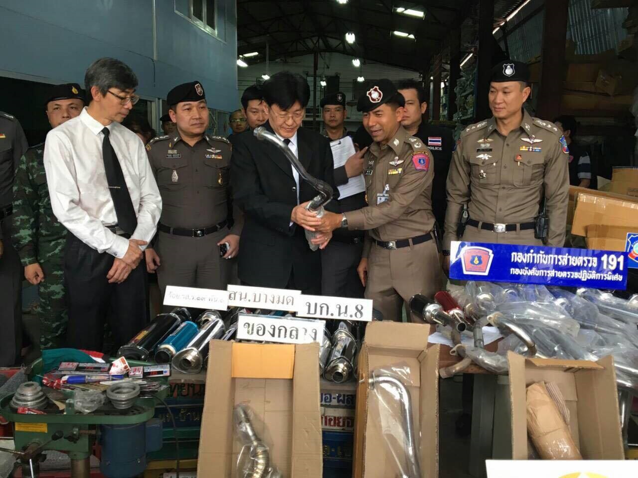 ท่อ1