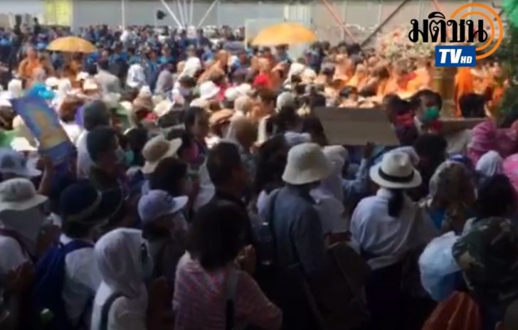ธรรมกายบุก