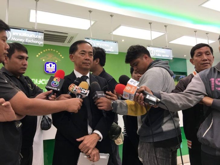 นายอภิรมย์ สุขประเสริฐ