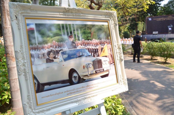 นิทรรศการ1