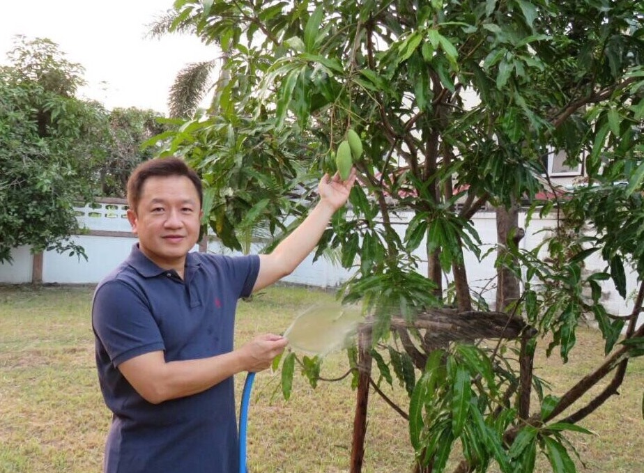 นิธิศ22