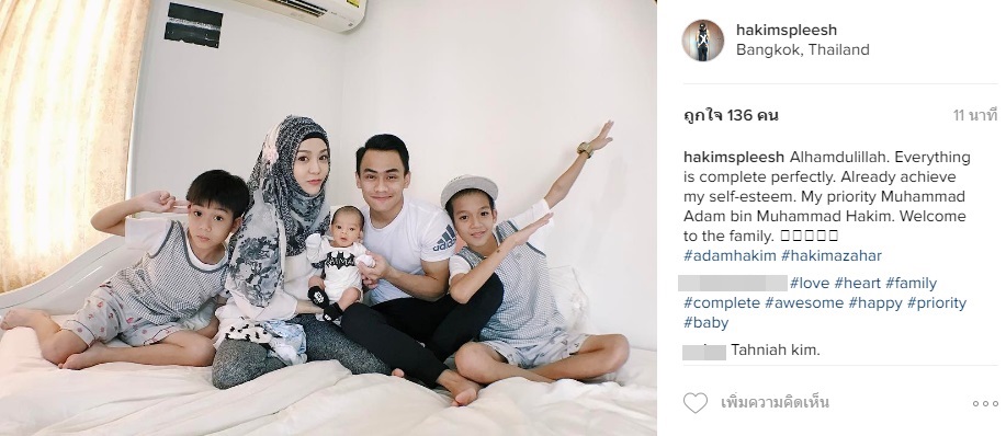 นุ๊ก สุทธิดา1