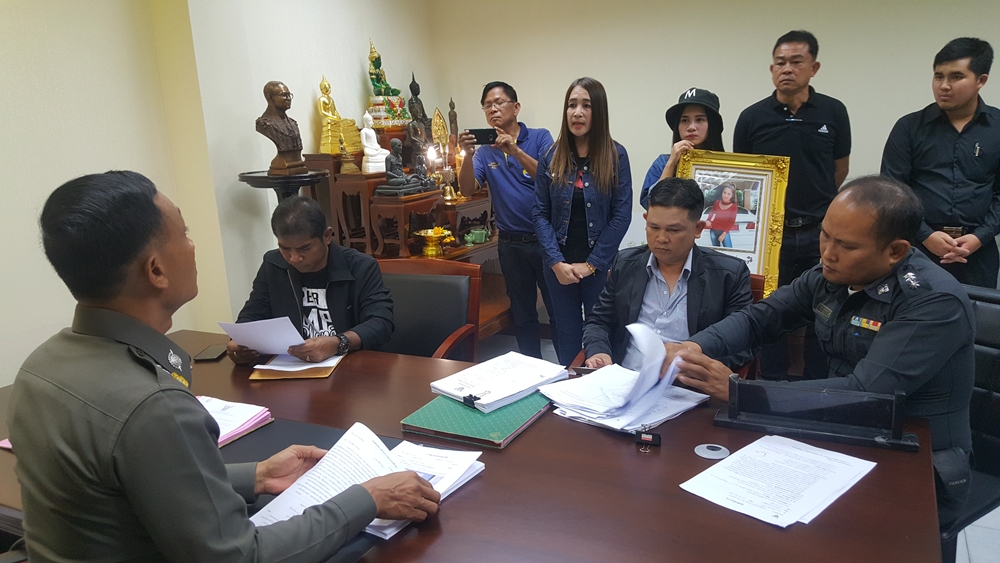 น้อง ป.ปลา4