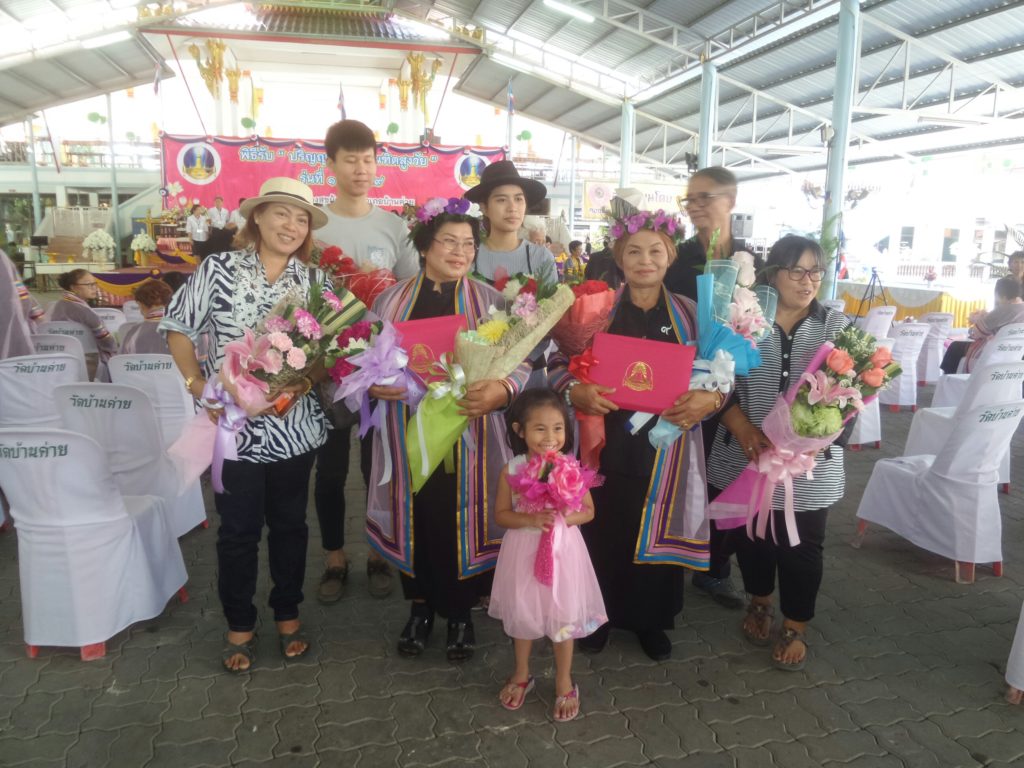 บัณฑิตสูงวัย05