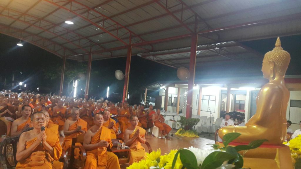 ปฐมนิเทศ03
