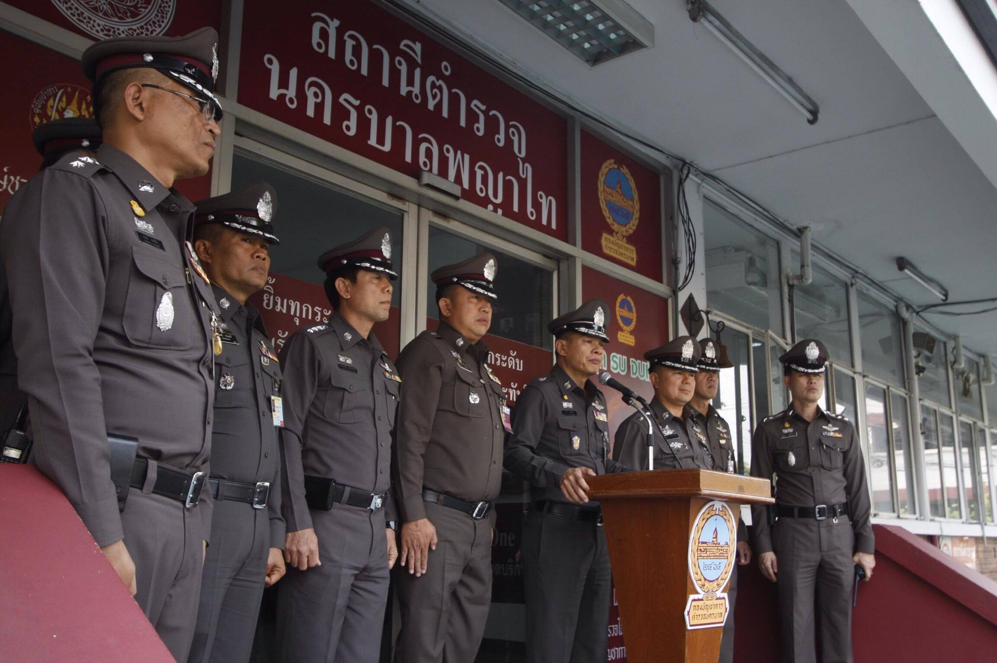 ปล่อยแถว4