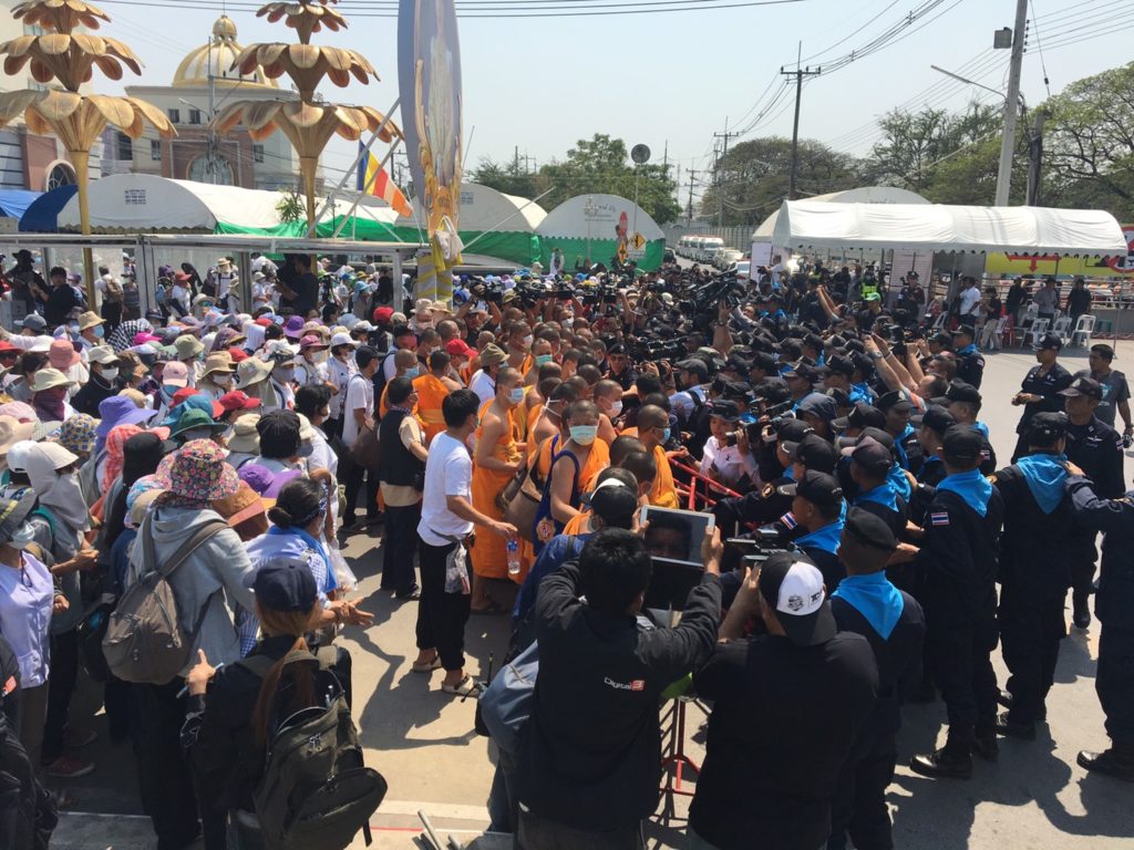 ปิดธรรมกาย10