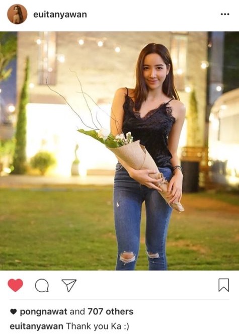 ป้อง ณวัฒน์ - เอย ธัญวรรณ1