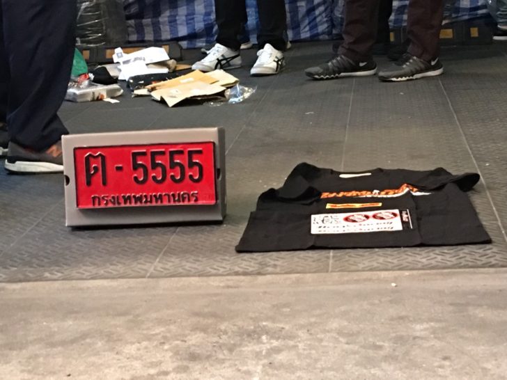 ป้ายแดงเบนซ์55555