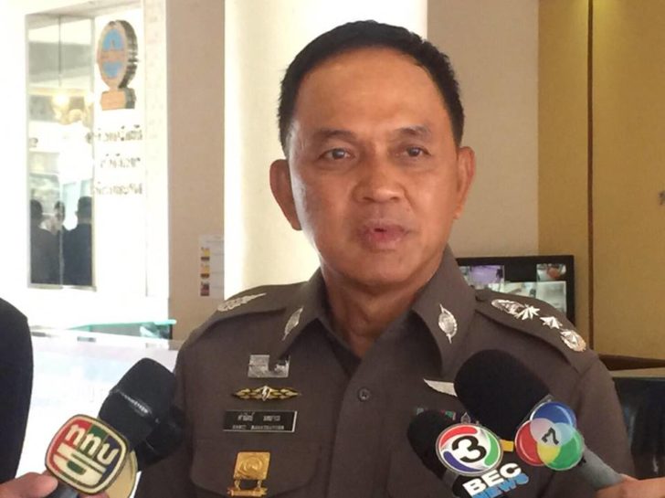 ผบช.น.3