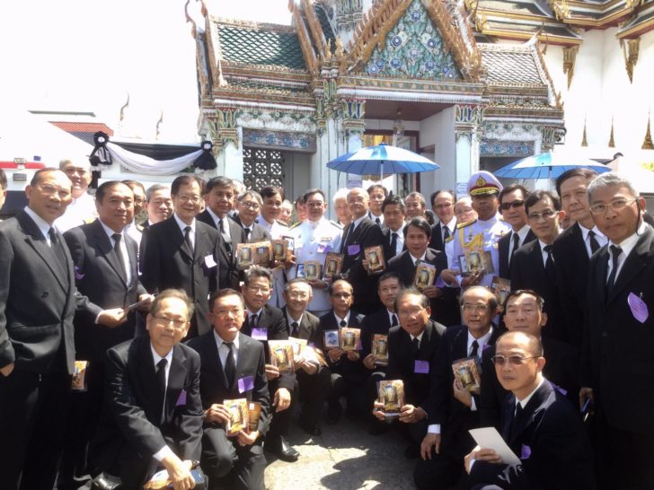 ผศ.ดร.ประพจน์