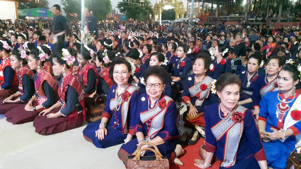 ผู้ไทโลก02