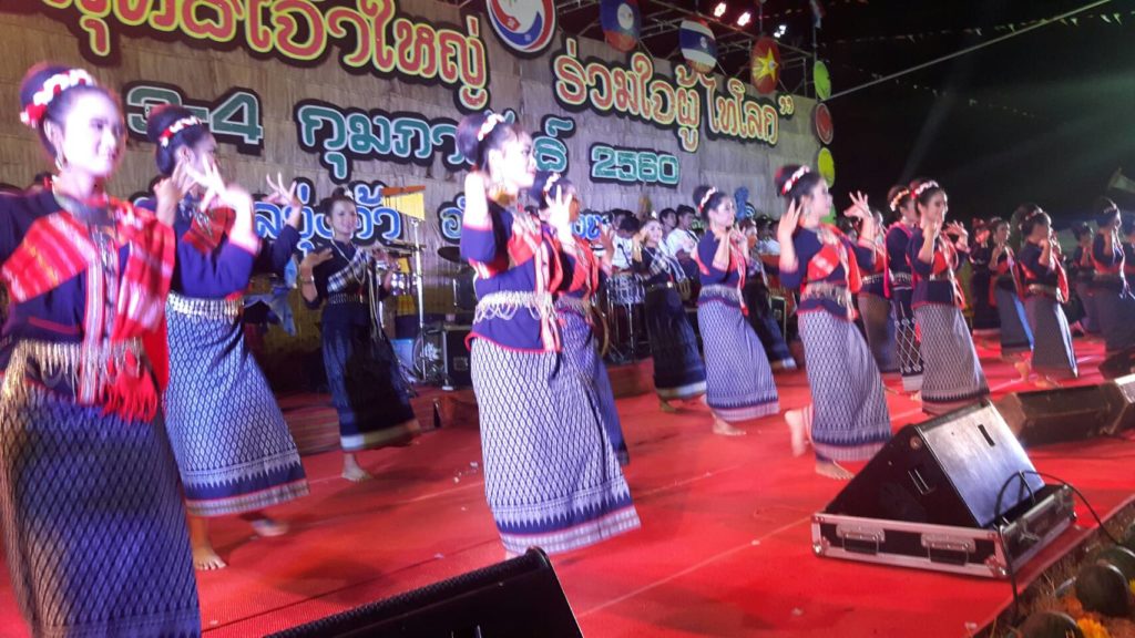 ผู้ไทโลก04