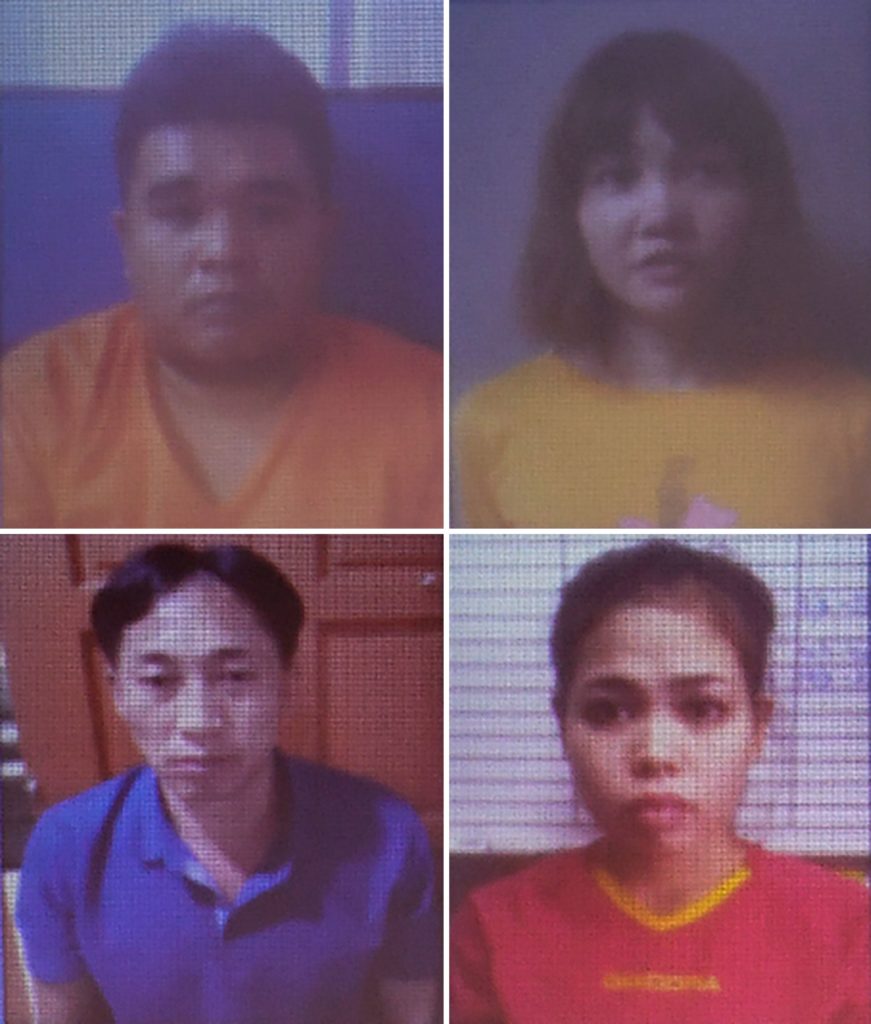 โฉมหน้าผู้ต้องสงสัยทั้ง 4 คนที่ตำรวจมาเลเซียนำมาเผยแพร่ระหว่างการแถลงข่าวเมื่อวันที่ 19 กุมภาพันธ์ (AFP PHOTO)