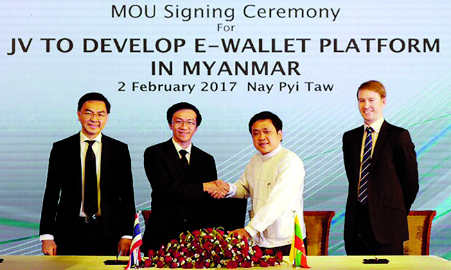 ร่วมทุน - บริษัท ทีทูพี จำกัด (T2P) สตาร์ทอัพ ที่กลุ่มบริษัท เบญจจินดา โฮลดิ้ง ได้ร่วมทุน (Joint Venture) กับ City Mart Holding Co., Ltd กลุ่มธุรกิจค้าปลีกที่ใหญ่ที่สุดของสาธารณรัฐแห่งสภาพเมียนมา เพื่อให้บริการ e-wallet เริ่มจากการให้บริการใน City Mart Super Market โดยมีทวีชัย ภูรีทิพย์ ประธานบริหาร บริษัท ทีทูพี จำกัด ลงนามร่วมทุน กับ Mr.U Min Min, Executive Director, City Mart Holding Co.,Ltd เมื่อเร็วๆ นี้