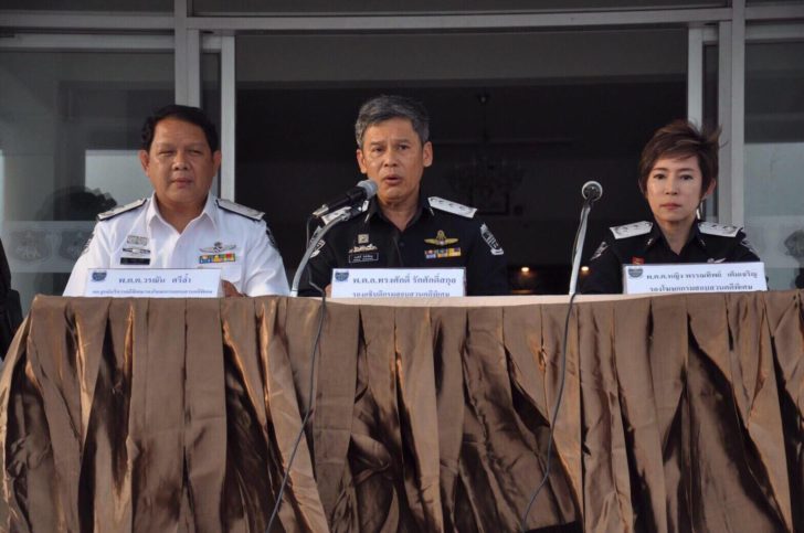พ.ต.อ.ทรงศักดิ์ รักศักดิ์สกุล