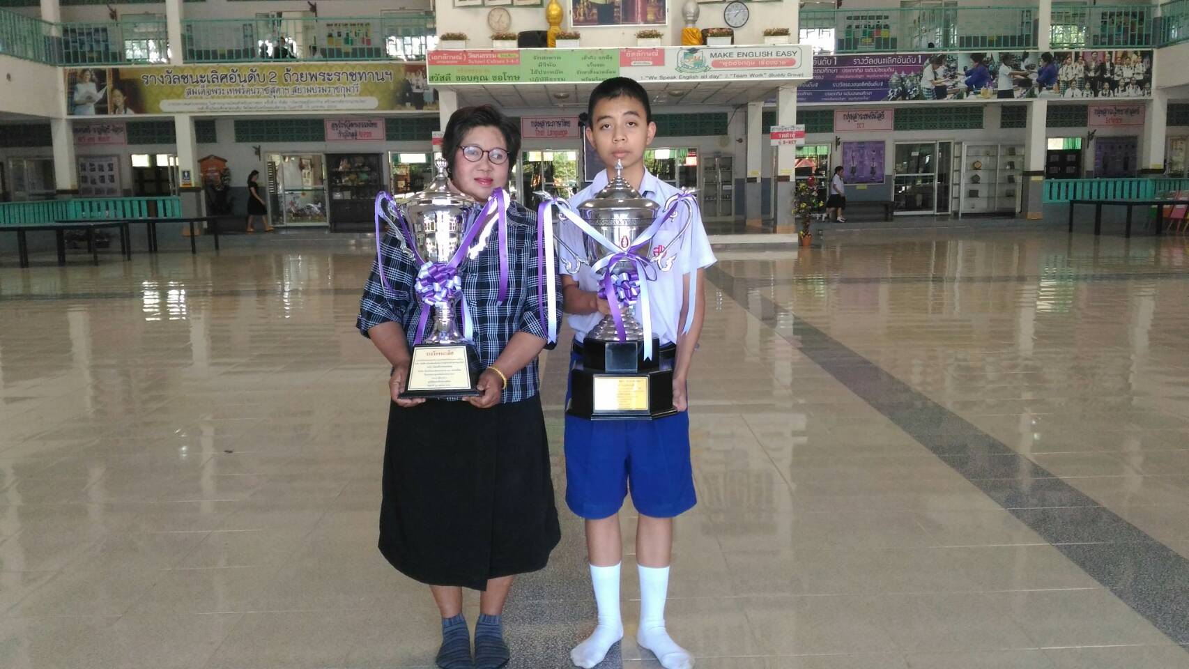 พงศ์อนันต์ เอมเปีย