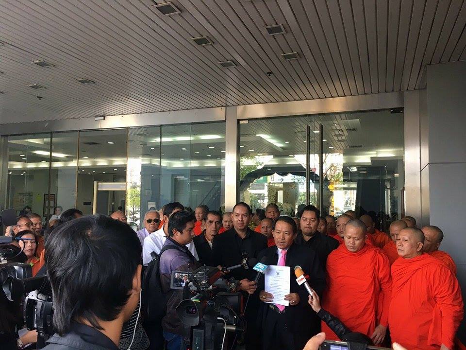 พระ2