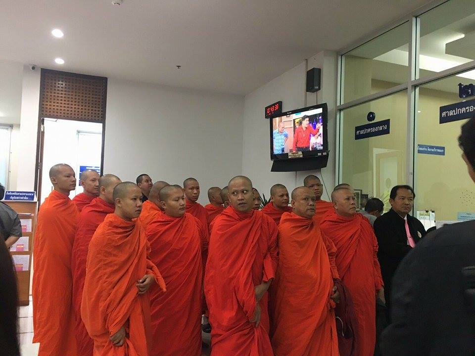 พระ3