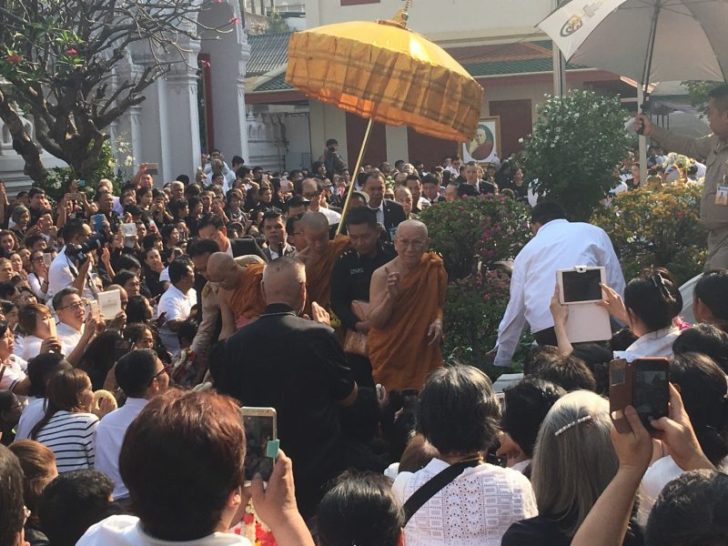 พระสังฆราช1