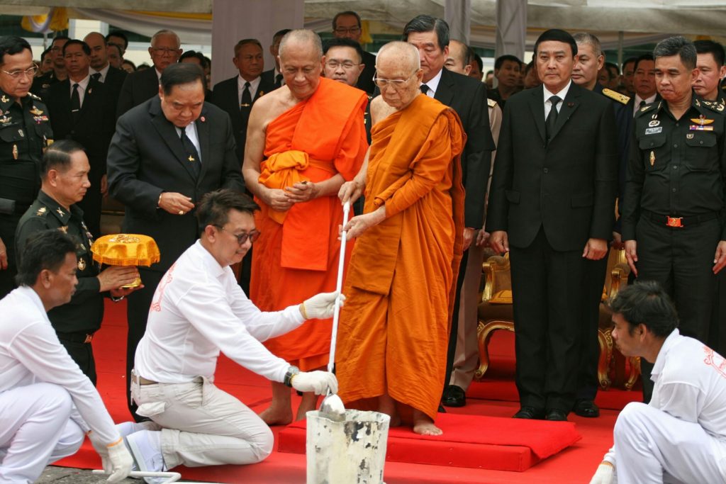 พระสังฆราช_๑๗๐๒๒๒_0005