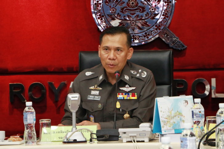 พล.ต.อ.เฉลิมเกียรติ-1