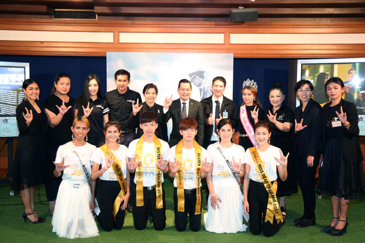 พลเมืองD