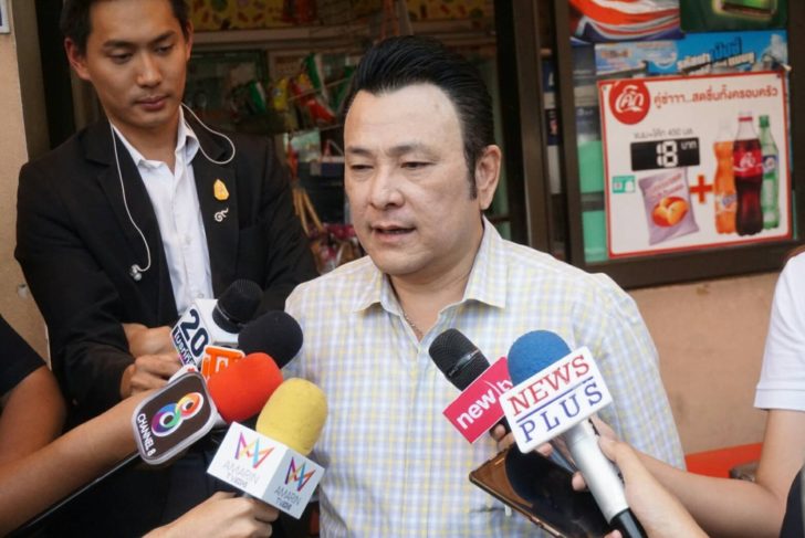 พี่ชายเบนซ์