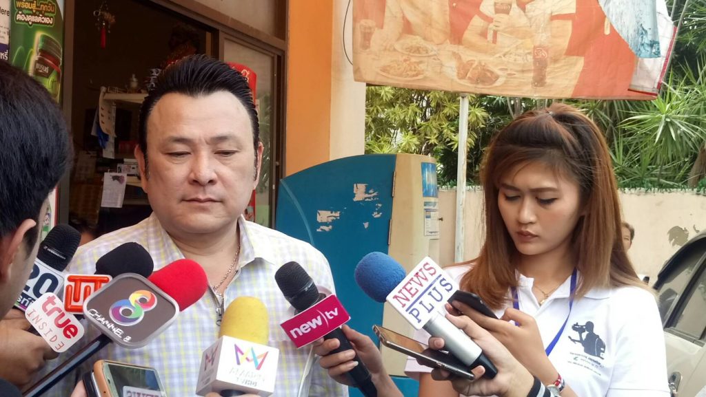 พี่แพท ณปภา (4)