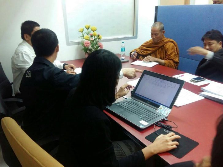 พุทธะ1