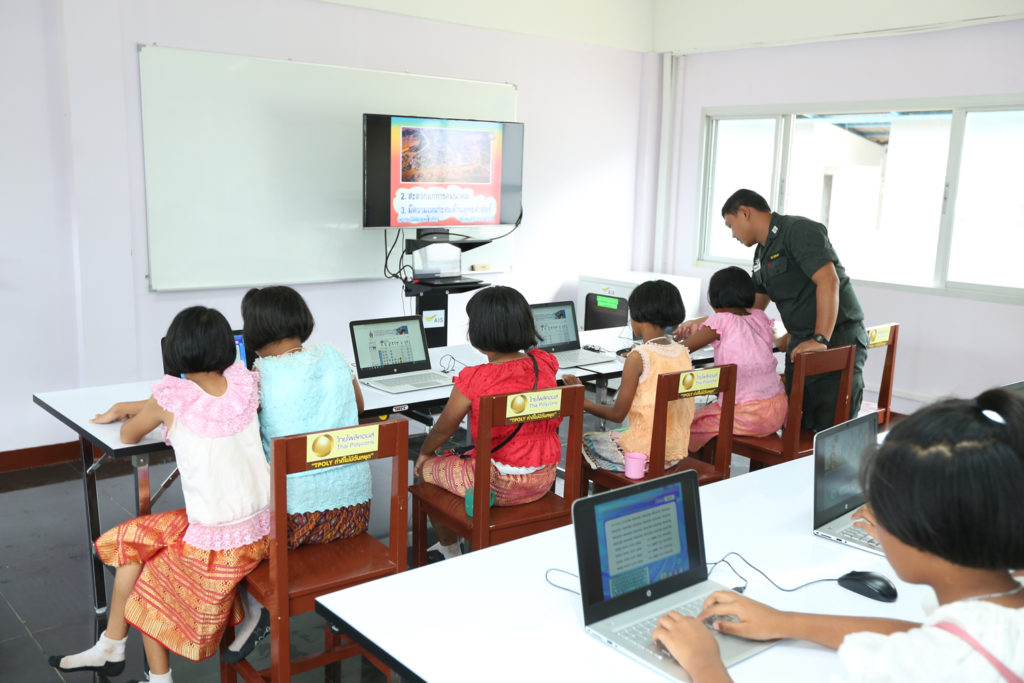ภาพ Digital for Thais_Education_โครงการสานรักสานความรู้