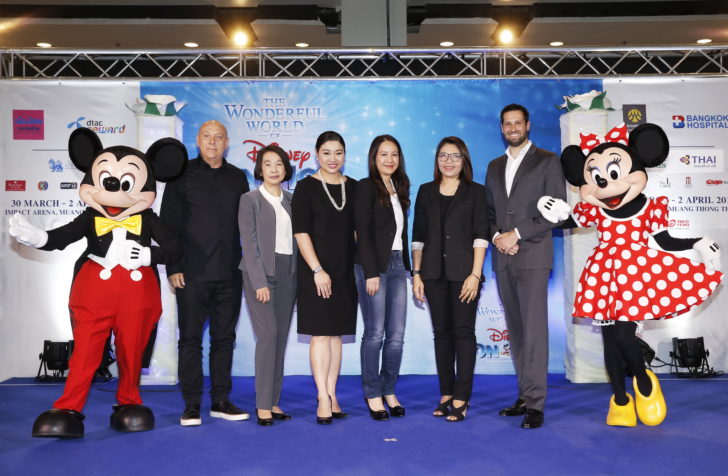 ภาพข่าว งานแถลงข่าว ดิสนีย์ ออน ไอซ์ 2017