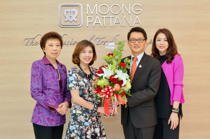 ภาพแสดงความยินดีคุณสุวรรณา
