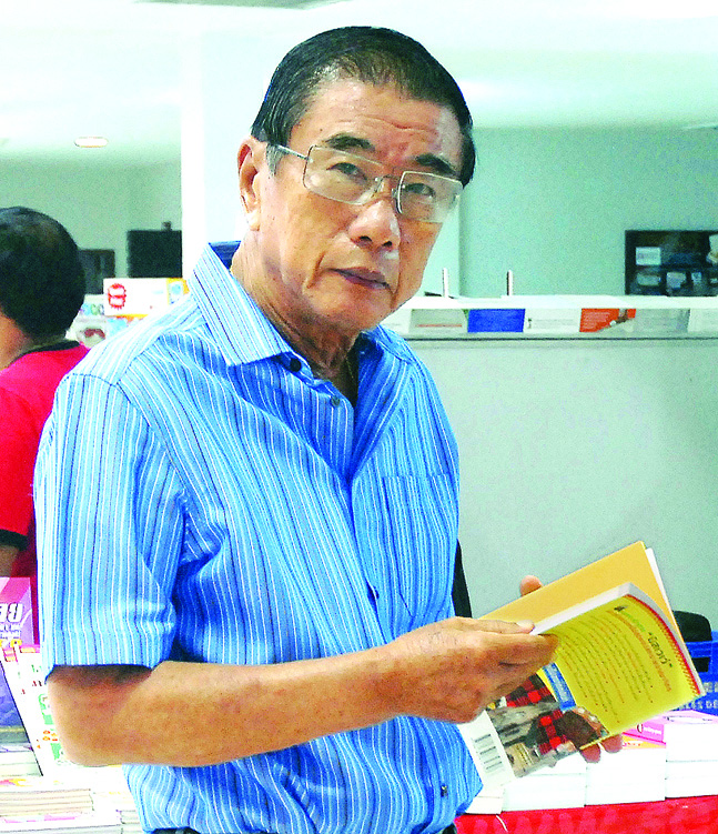 มงคล อัมพรพิสิฏฐ์