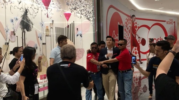 มาริโอ้โดนการ์ดคุม2