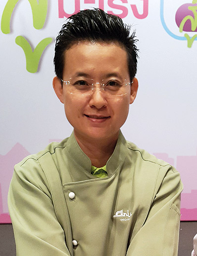 แพทย์แผนไทย รินทร์ธนัน จิตต์จงธรรม