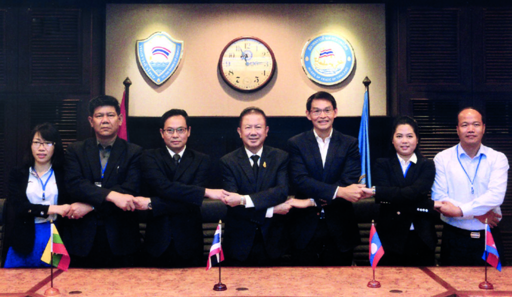 ร่วมมือ