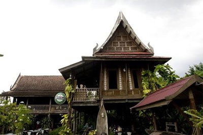 ร้านบ้านยี่สาร