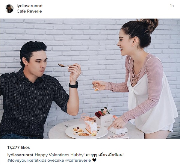 ลิเดีย แมทธิว